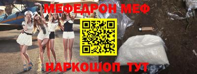 ешки Дубна