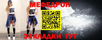 ешки Дубна