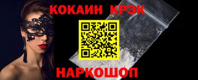 ешки Дубна