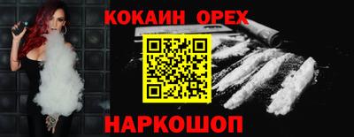 дмт Донецк