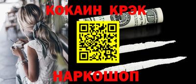 дмт Донецк