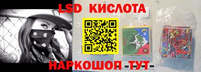 ешки Дубна