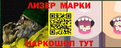 дмт Донецк