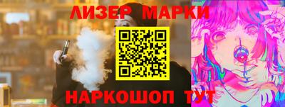 дмт Донецк
