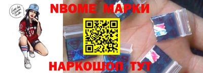 ешки Дубна