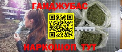 дмт Донецк