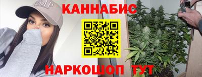 молекула духа Донской