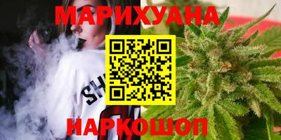амфетамин Шелехов