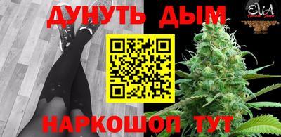 дмт Донецк
