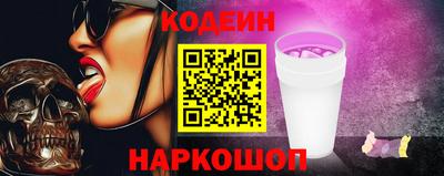 ешки Дубна