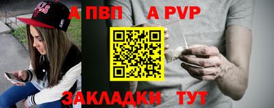 дмт Донецк