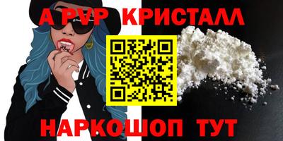 дмт Донецк
