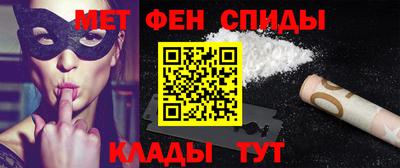 ешки Дубна