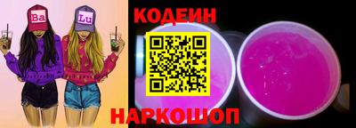 ешки Дубна