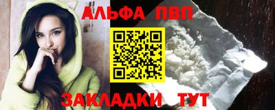 ешки Дубна
