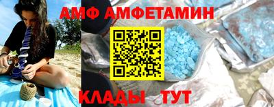 ешки Дубна