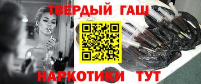 ешки Дубна