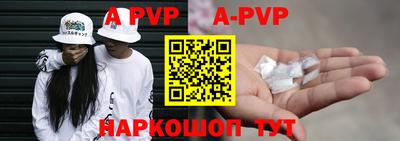 ешки Дубна