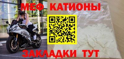 дмт Донецк
