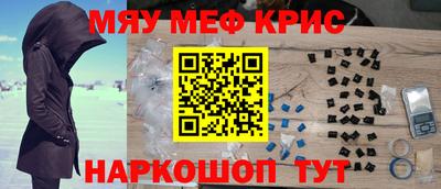 дмт Донецк