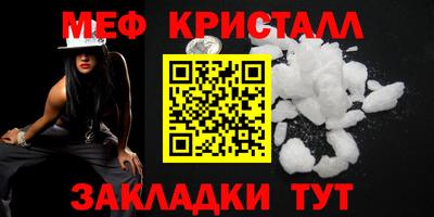 дмт Донецк