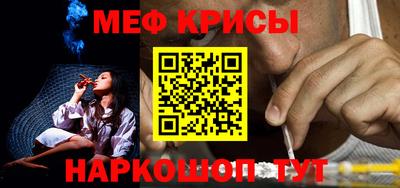 дмт Донецк