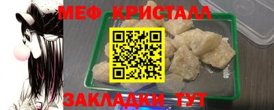молекула духа Донской